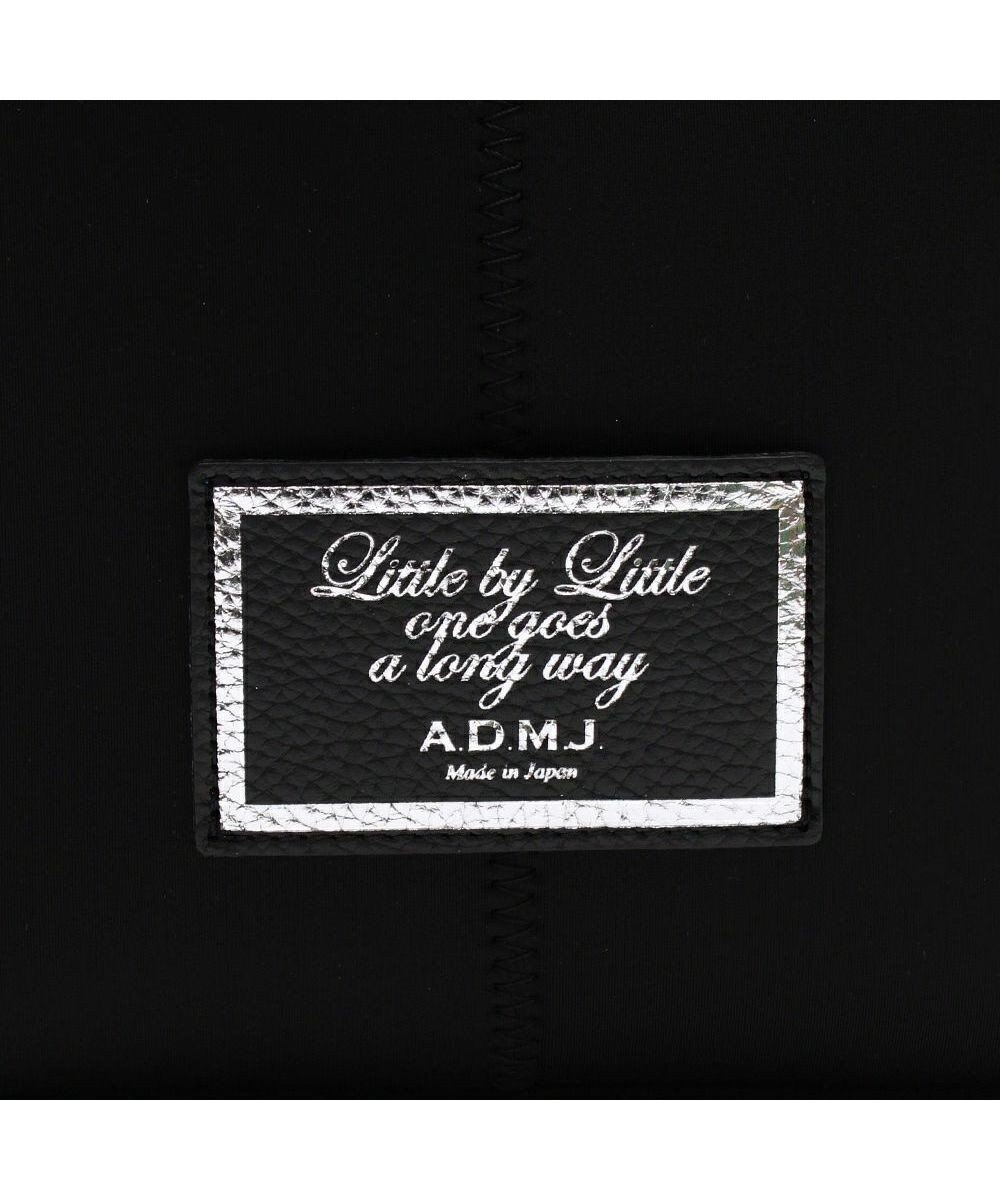 A.D.M.J. 【魔法の様に軽い】マジックライト/スパニッシュファブリックコード刺しゅうトート34cm 