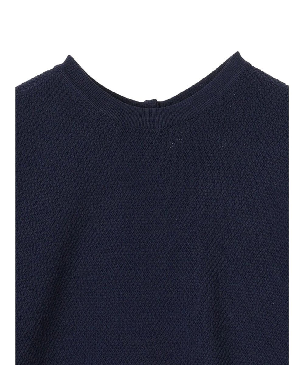 Green Parks ２ｗａｙ　パール釦ニットプルオーバー 