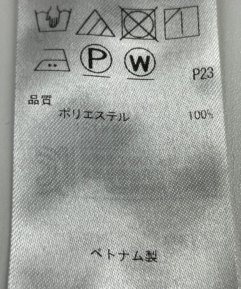 ONWARD Reuse Park 【ICB】ワンピース春夏 