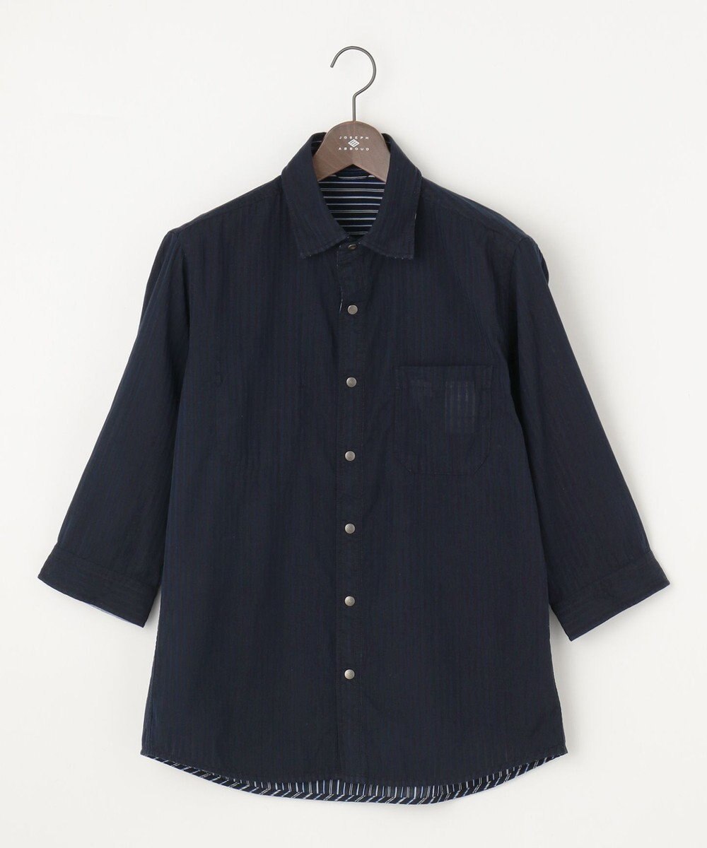 JOSEPH ABBOUD 【キングサイズ・2WAY/】ライトリバーシブルストライプシャツ 