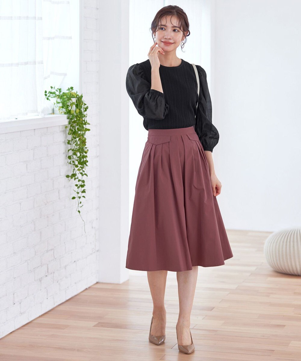 Tiaclasse フラップポケットタックフレアスカート 