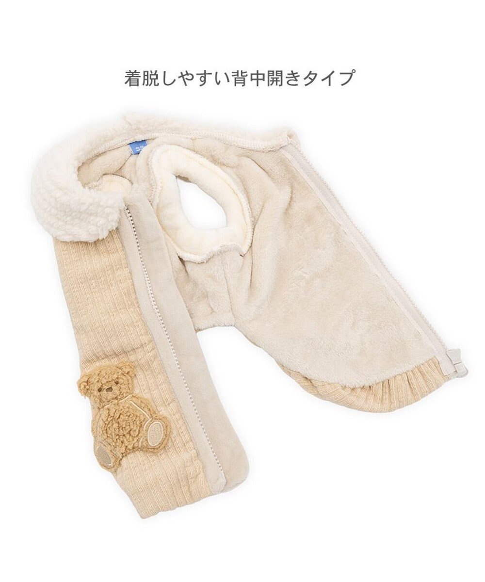 PET PARADISE ペットパラダイス くまちゃん 背開き ジップアップ ベスト 小型 