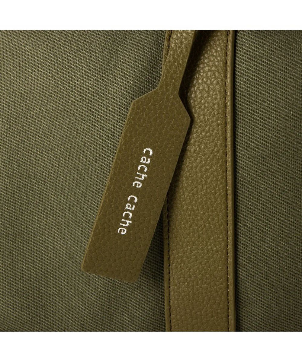 UNBILLION cachecache パーテーションキャンバストートバッグL 