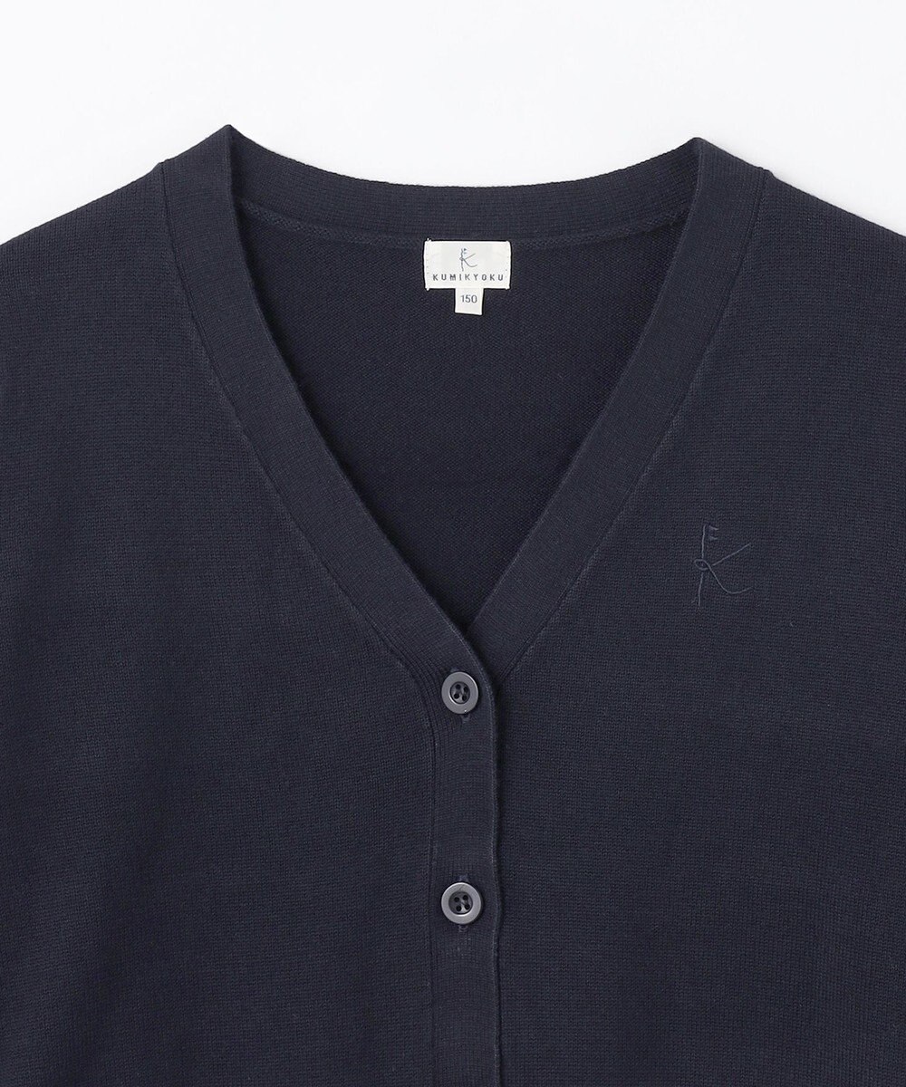組曲 KIDS 【150-170cm】フォーマル ニットカーディガン 