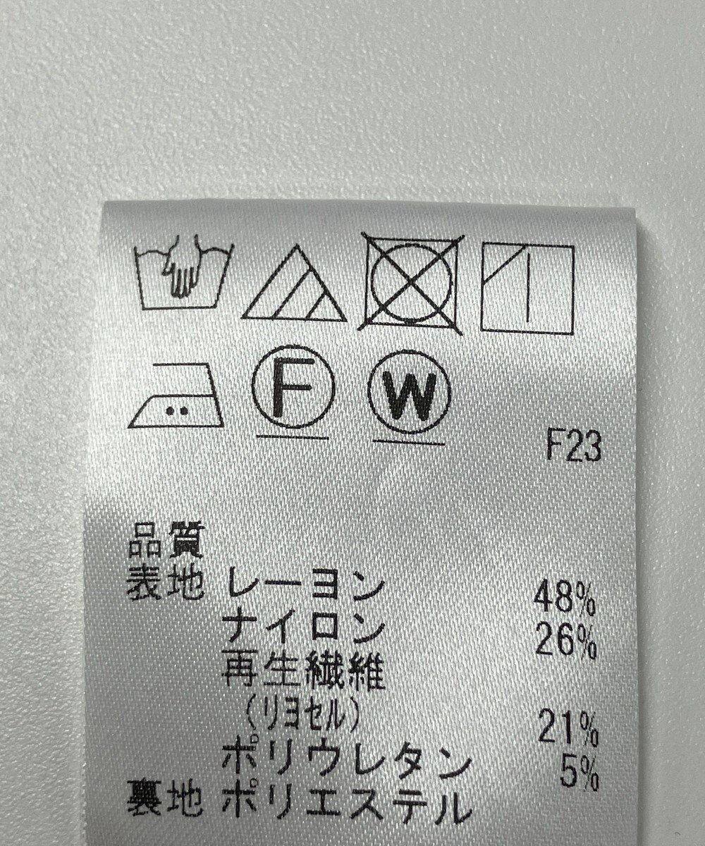 ONWARD Reuse Park 【J.PRESS】スカート春夏 