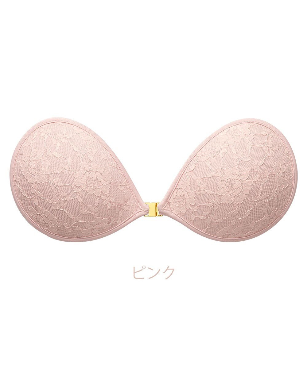 BRADELIS New York 【NuBra / ナチュラルタイプ】ヌーブラ・エアーライト フォーナ デザインヌーブラ ストラップレス バックレス 