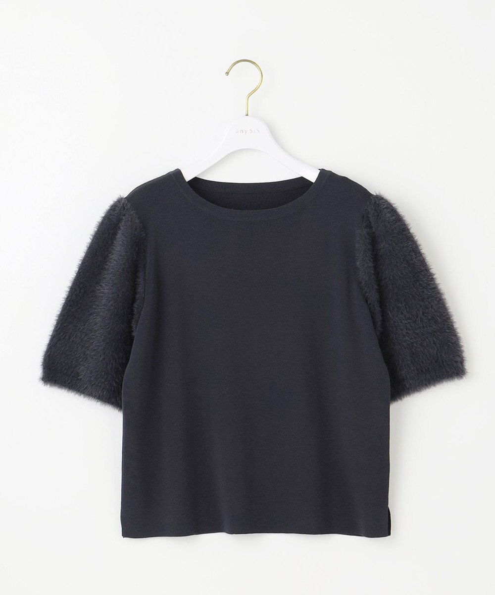 ANY SIS L 【洗える】シャギースリーブ ニット 