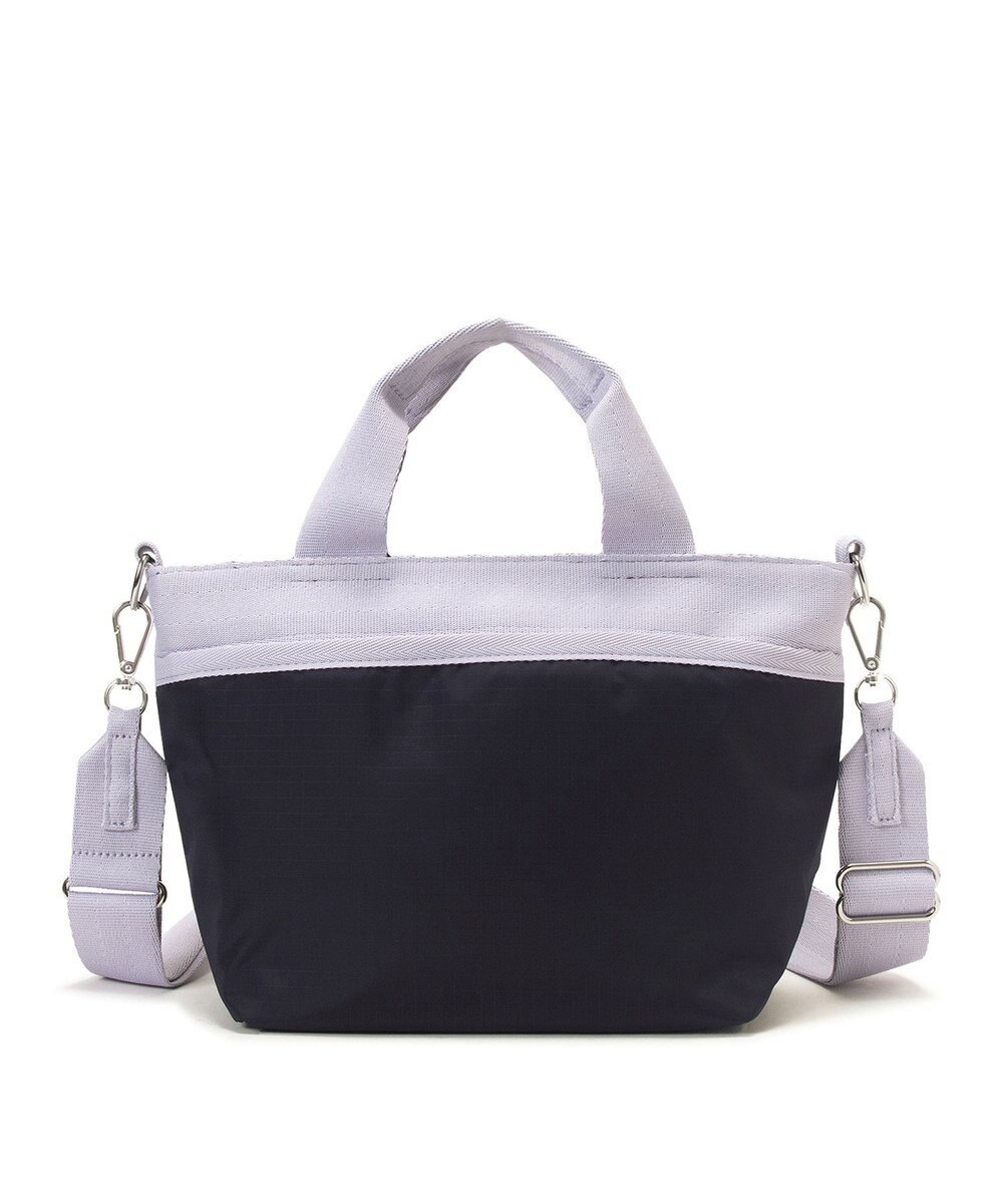 LeSportsac SMALL BUCKET TOTE/ディープシー/ソフトラベンダー 