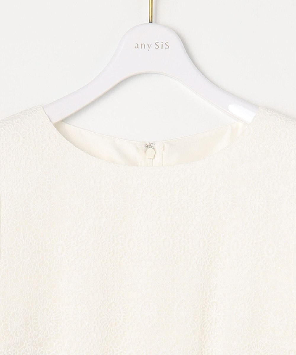 ANY SIS 【洗える】レースコンビバックサテン ワンピース 