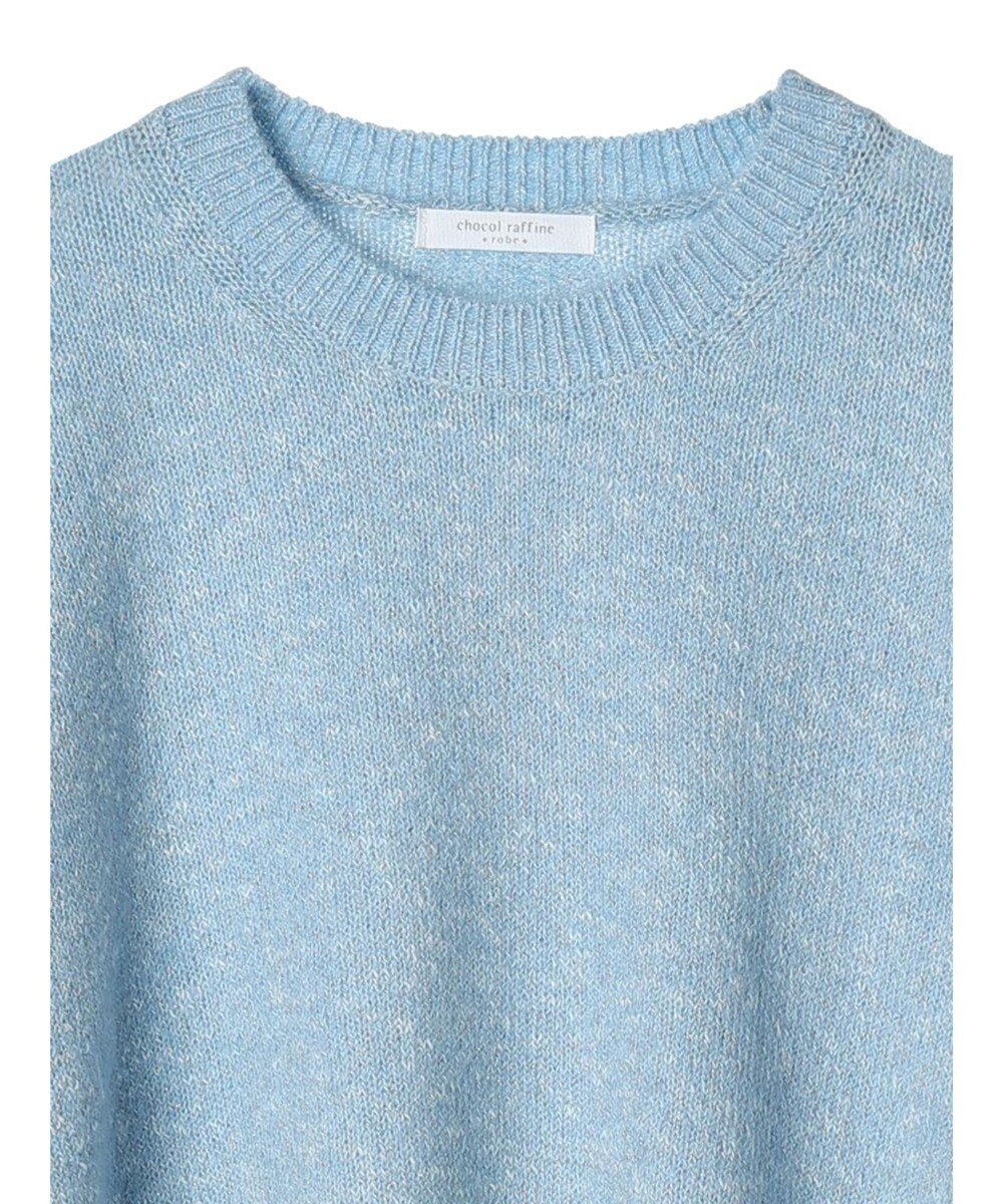 Green Parks ラメ糸ミックスニットプルオーバー 