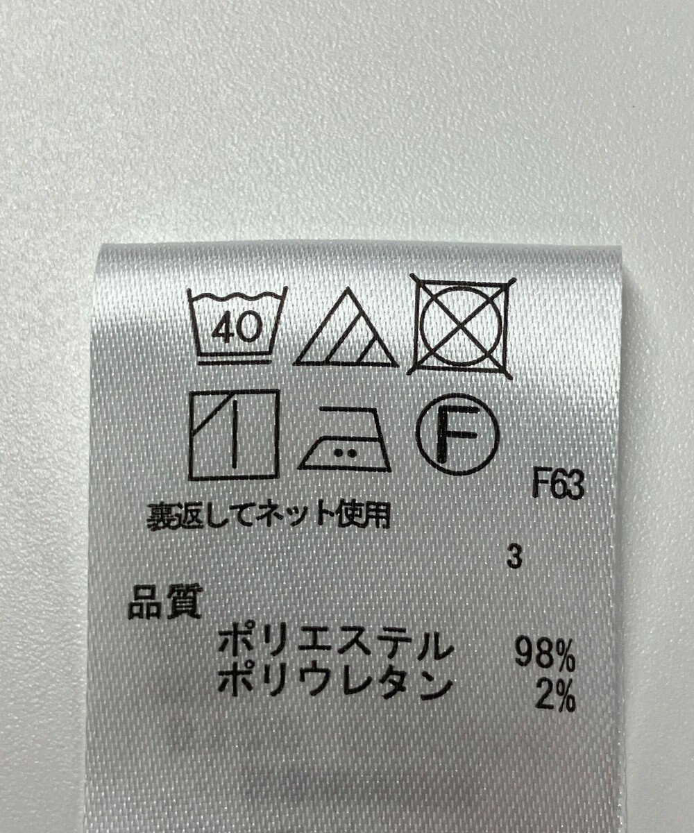 ONWARD Reuse Park 【any FAM】カットソー春夏 