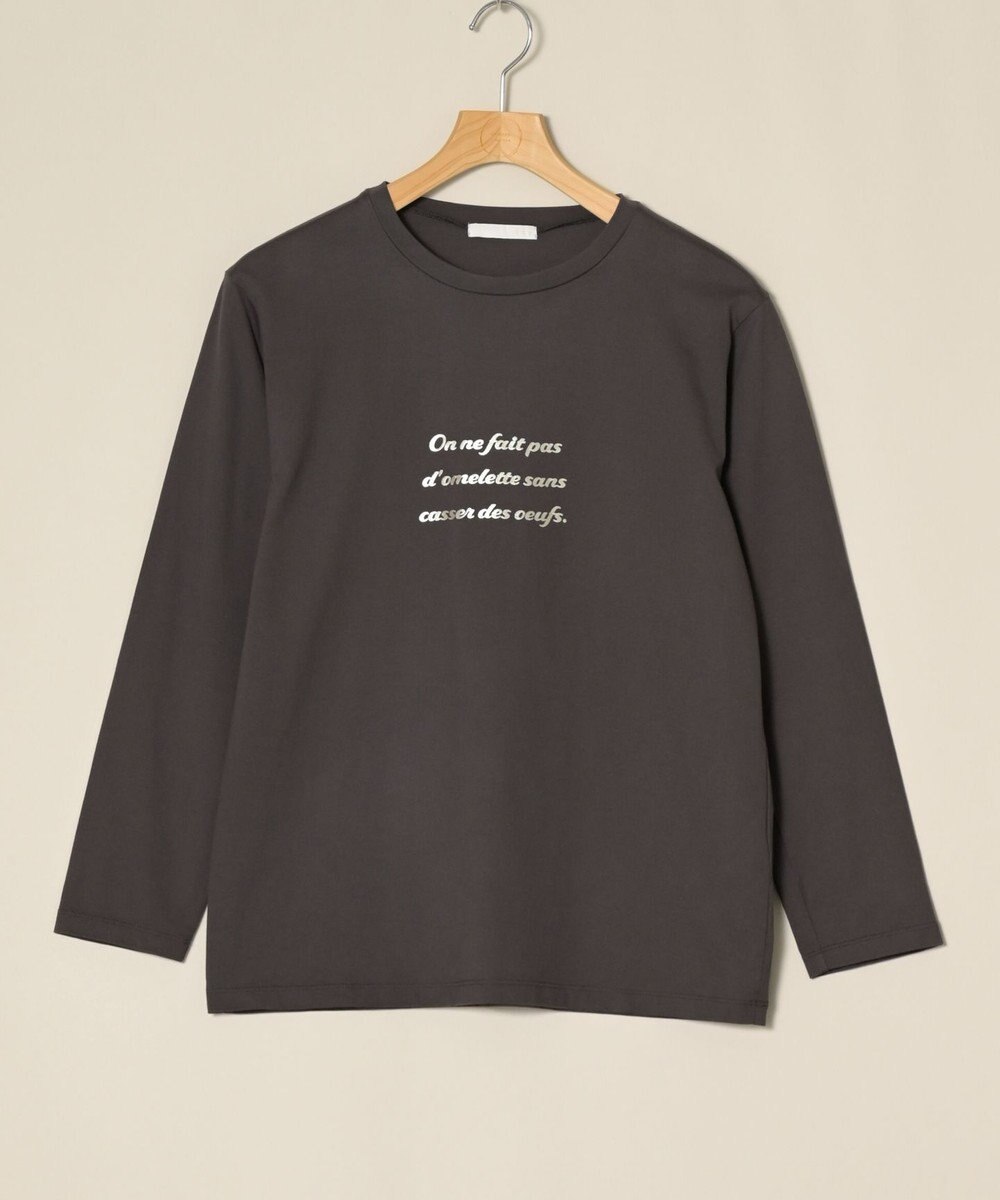 ONWARD Reuse Park セット商品/サイズ40【23区】ブラウス春夏×【自由区】カットソー春夏 