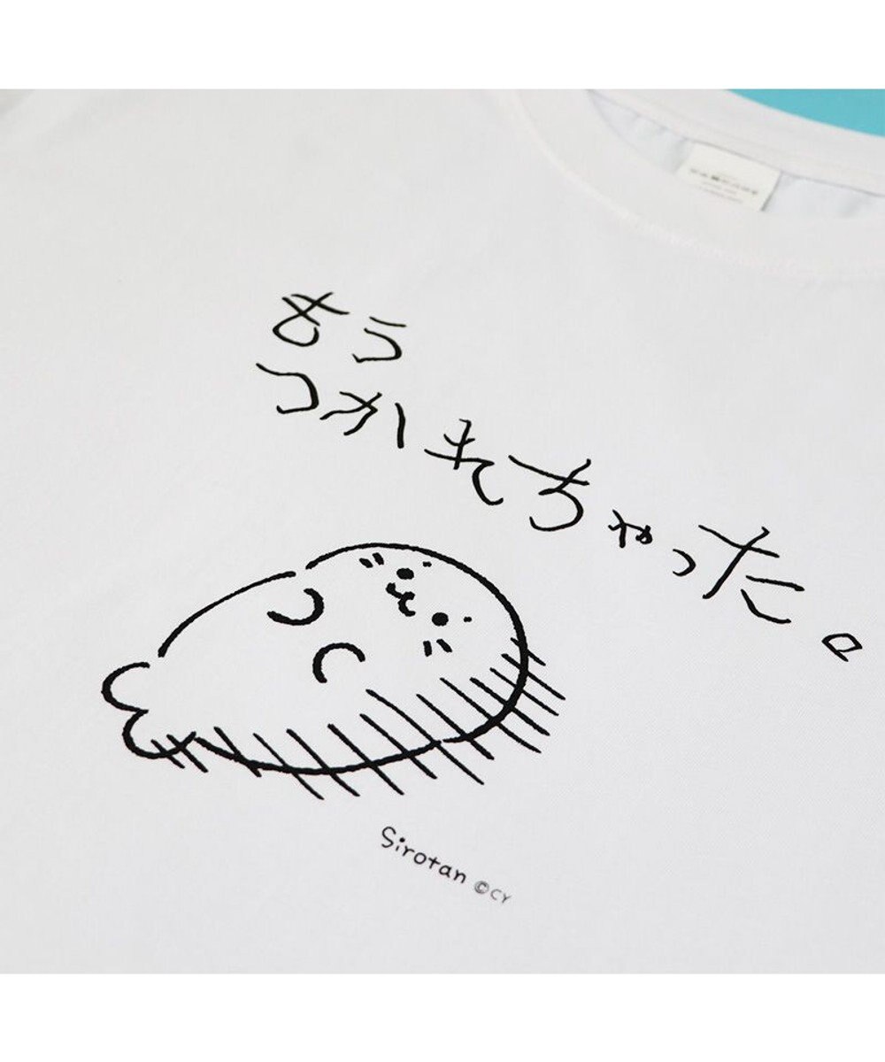 Mother garden ≪復刻版≫ しろたん Tシャツ 半袖 《つかれちゃった》 ユニセックス 