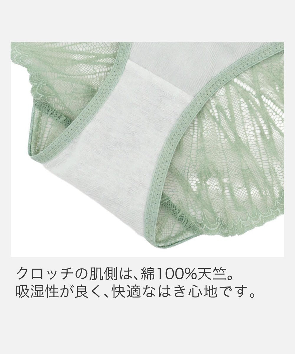 BRADELIS New York 【BRADELIS New York】ジャスミンスタイルパンティ26S2 