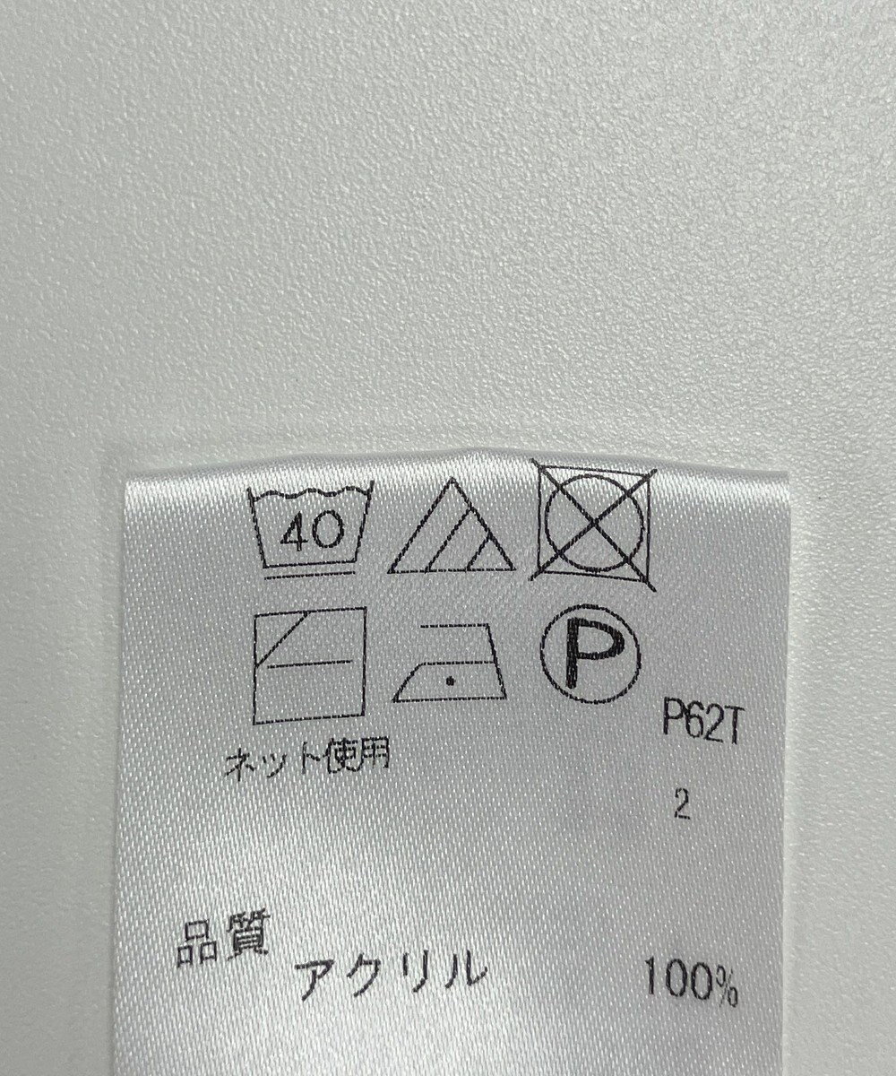 ONWARD Reuse Park 【any FAM】ニット秋冬 