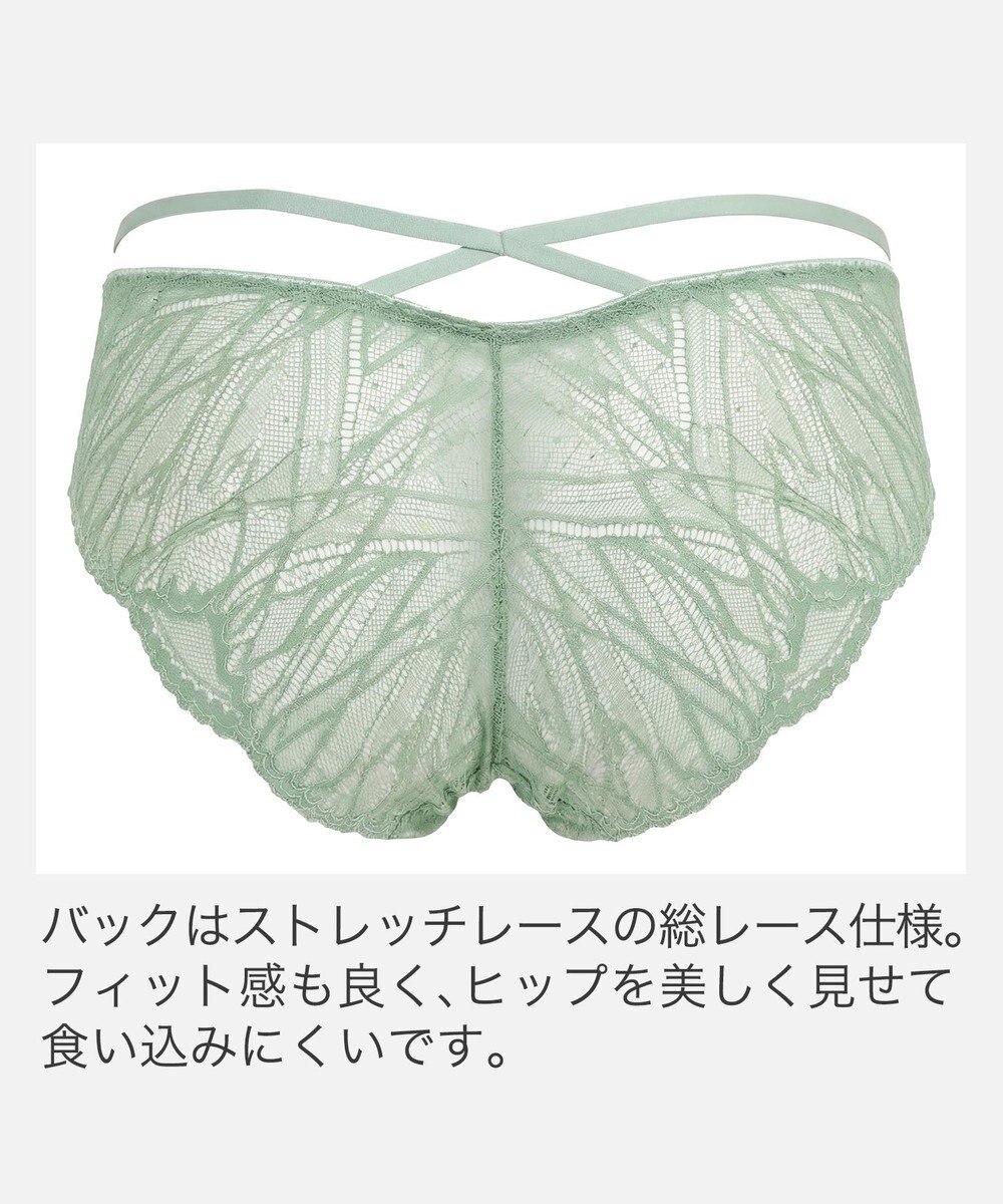 BRADELIS New York 【BRADELIS New York】ジャスミンスタイルパンティ26S2 