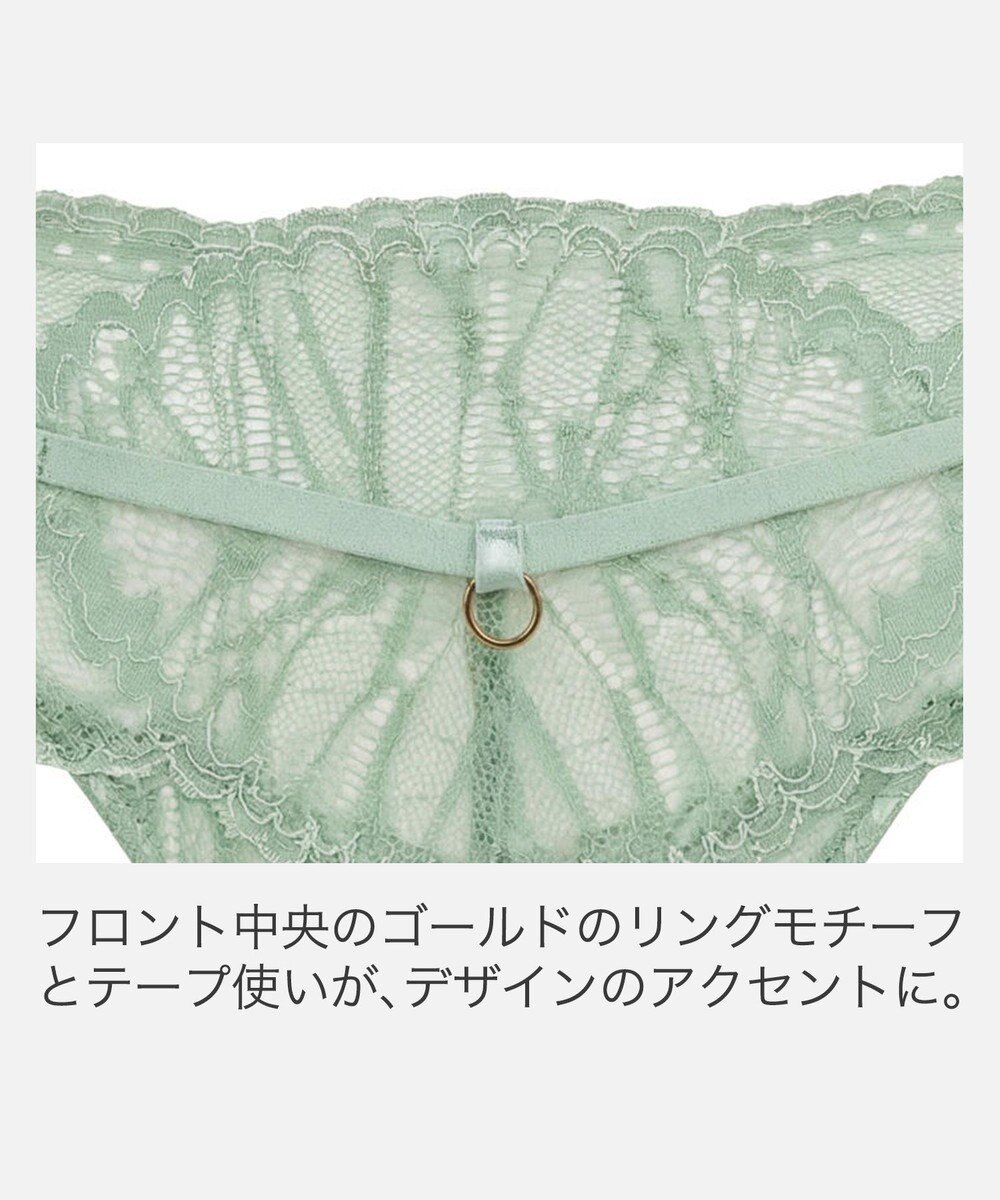 BRADELIS New York 【BRADELIS New York】ジャスミンスタイルパンティ26S2 