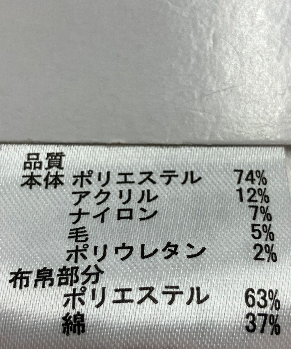 ONWARD Reuse Park 【any FAM】ニット秋冬 