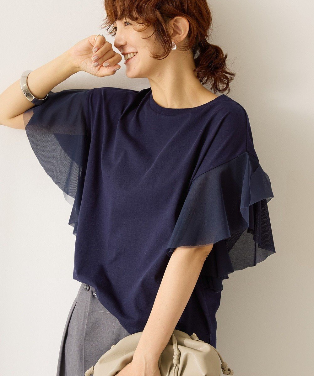 AMERICAN HOLIC 袖チュールサイドスリットプルオーバー 