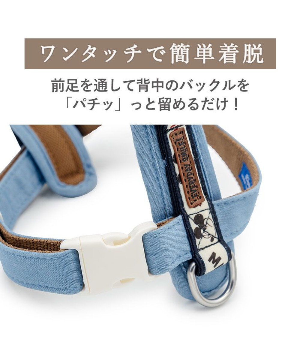 PET PARADISE ディズニー ミッキーマウス アクティブハーネス Ｓ 小型犬 