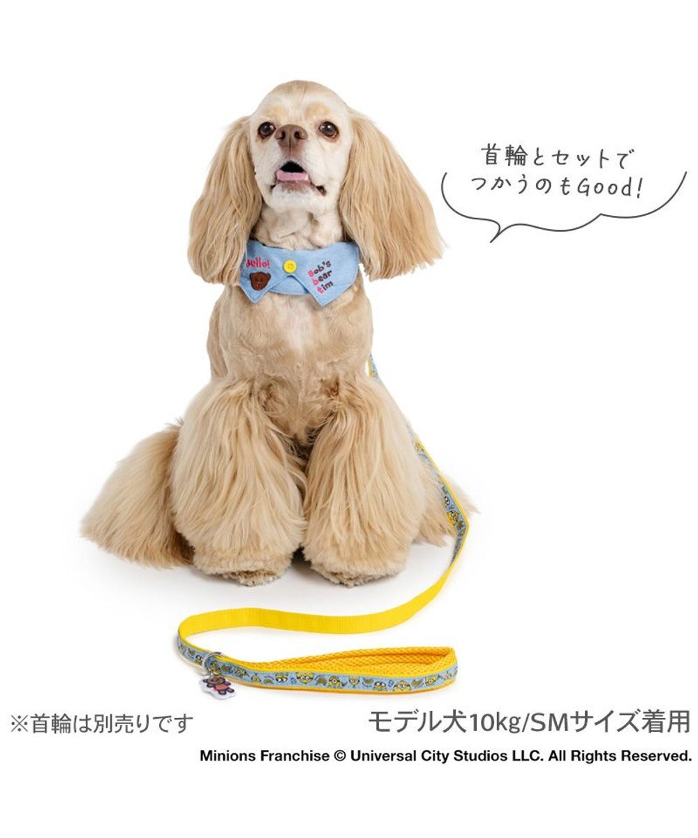 PET PARADISE ミニオン チャーム付き リード ＳＭ 中型犬 