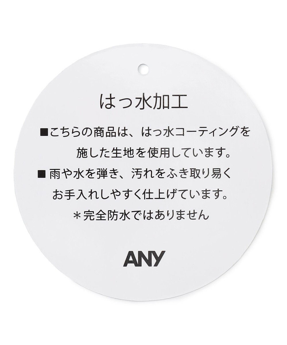 ANY 【A4サイズ収納可】撥水リュック 