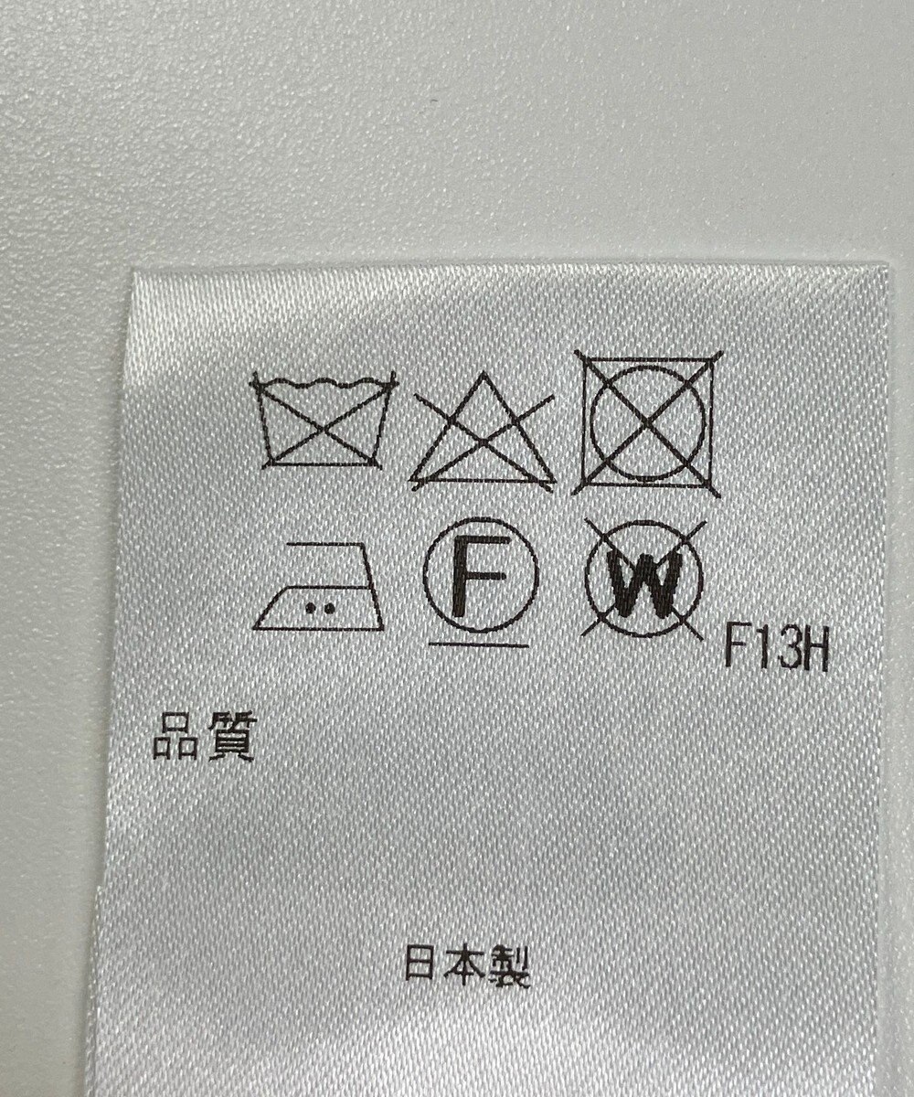 ONWARD Reuse Park 【アップサイクルプロジェクト】ジャケット 