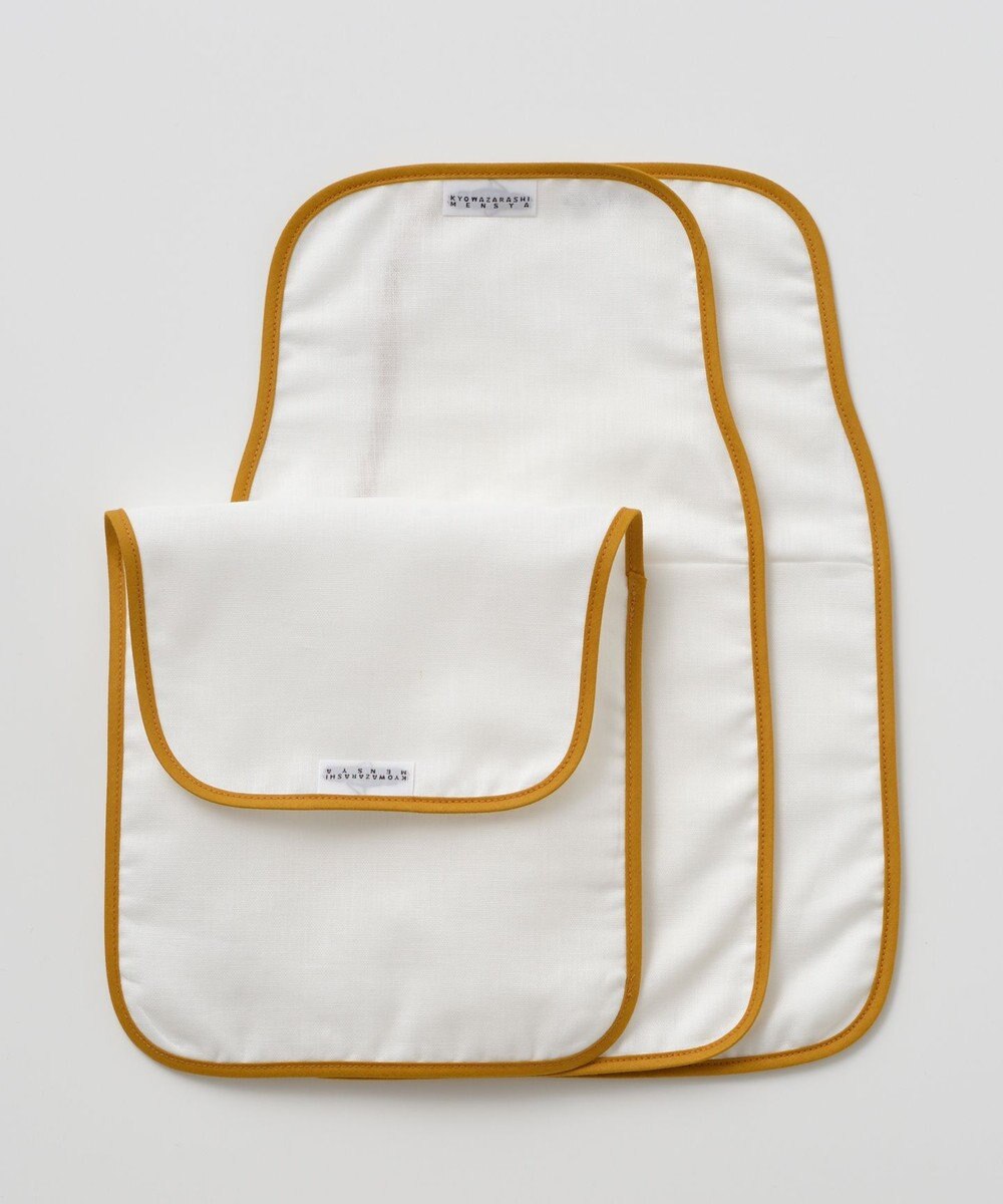 京和晒綿紗 【BABY】おでかけギフトセット 