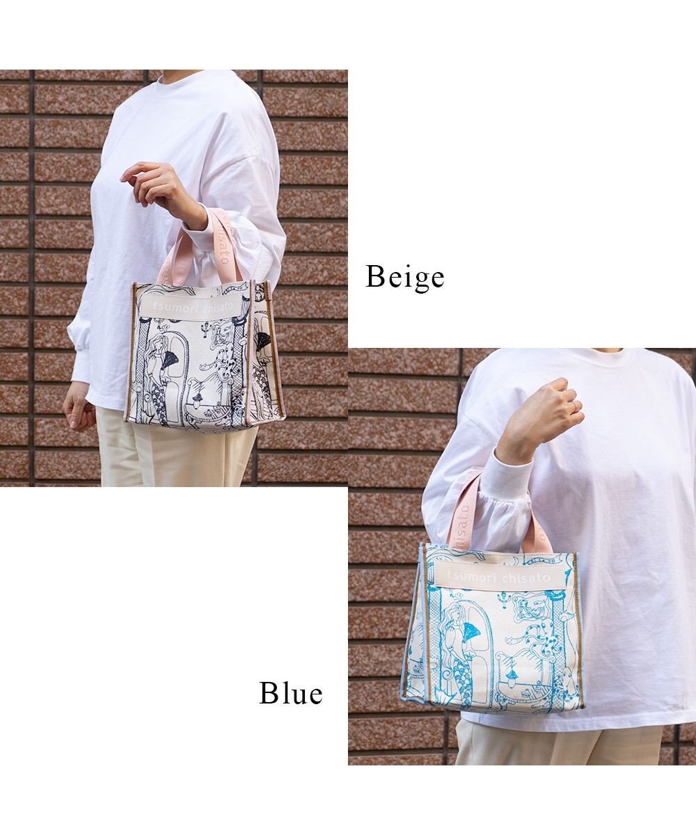 tsumori chisato CARRY マーメイドルーム トートバッグ　Sサイズ 