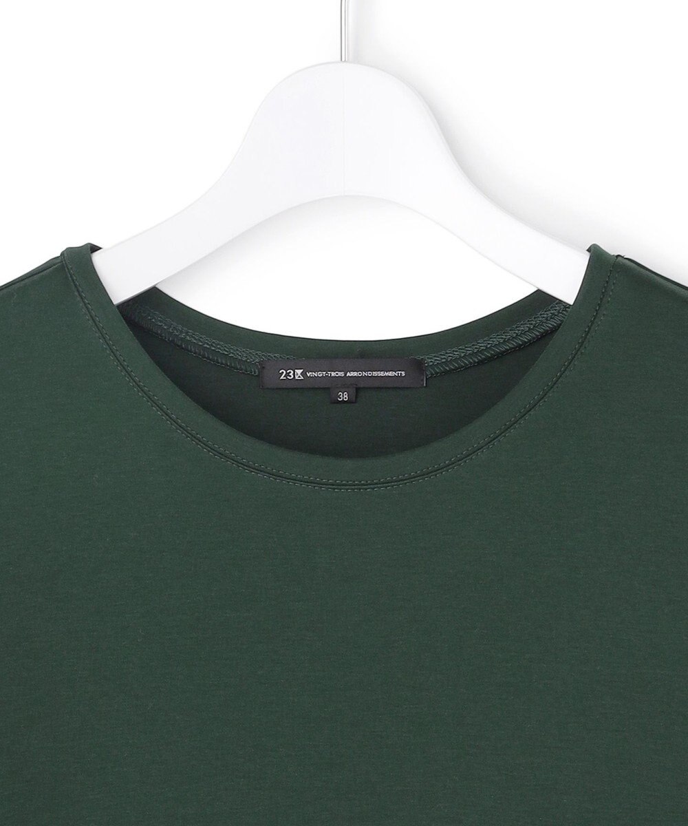 23区 L ニットセットアップ プリーツコンビ ワンピース 