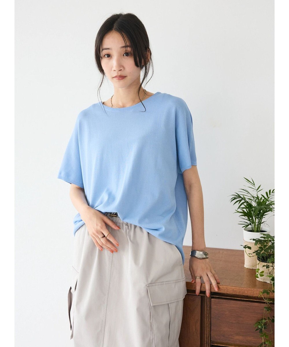 CRAFT STANDARD BOUTIQUE UVカット/接触冷感/洗える/ 半袖ニットプルオーバー 