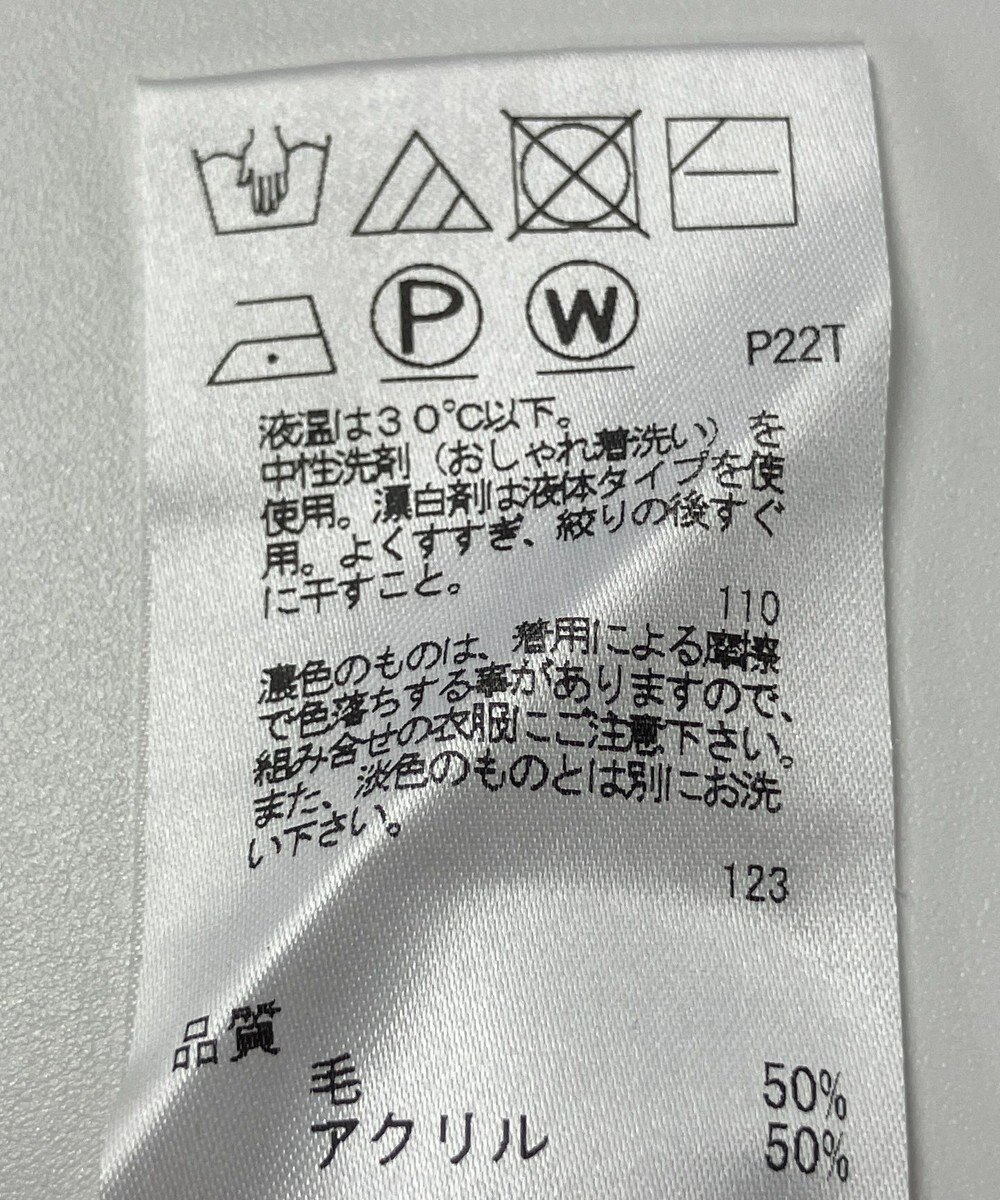 ONWARD Reuse Park 【J.PRESS】ニット秋冬 