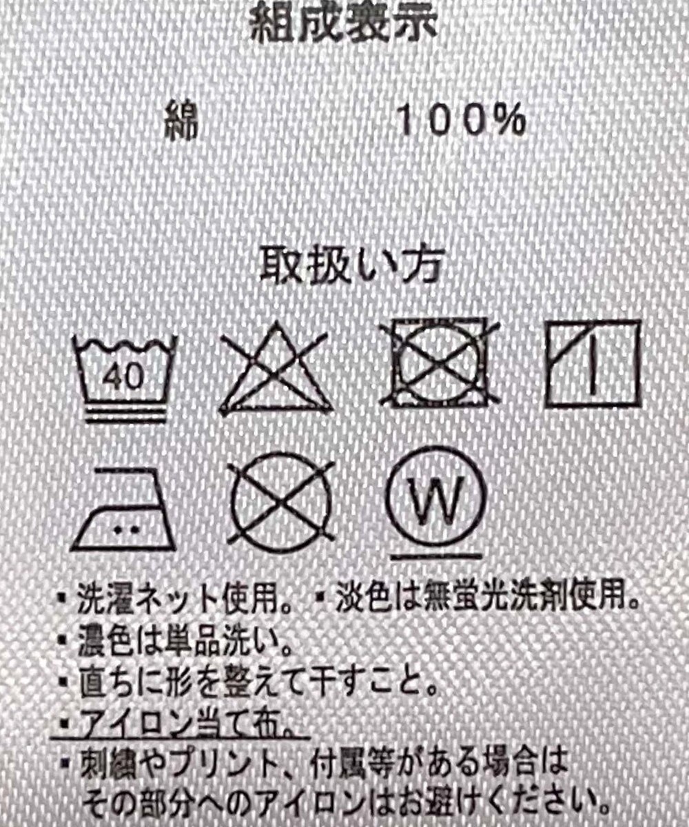 WEGO 【ユニセックス着用ITEM】別注USPOLO　ヘビーウエイトBIGT（S） 