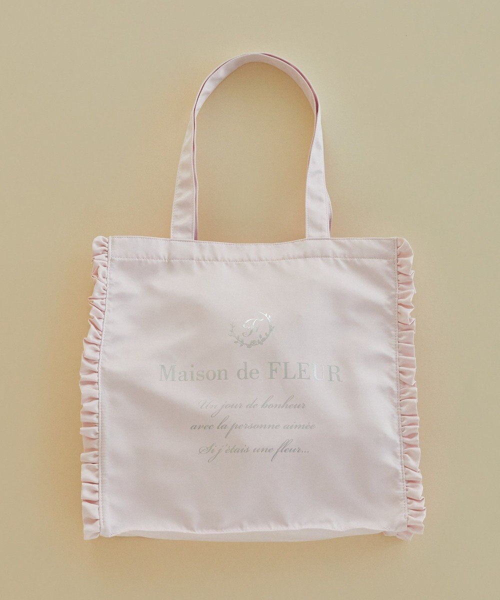 Maison de FLEUR サテンフリルスクエアトートバッグ 