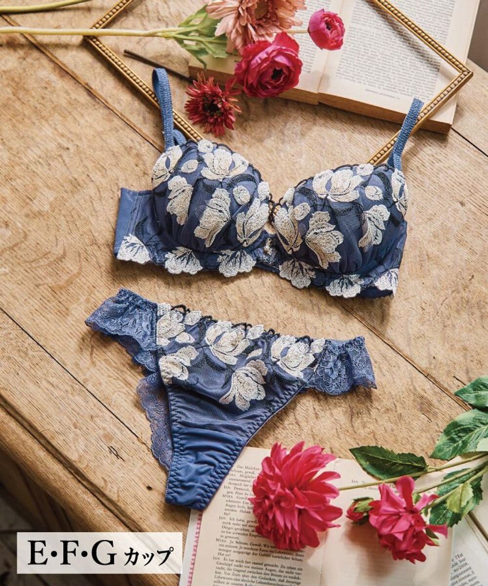 San-ai Resort（三愛水着楽園） エレガントコレクション【2407】単品ブラEFGカップ 