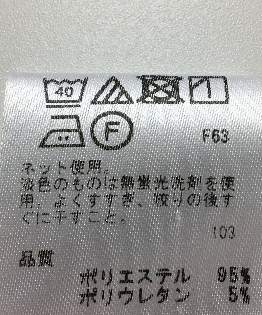 ONWARD Reuse Park 【any SiS】カットソー春夏 