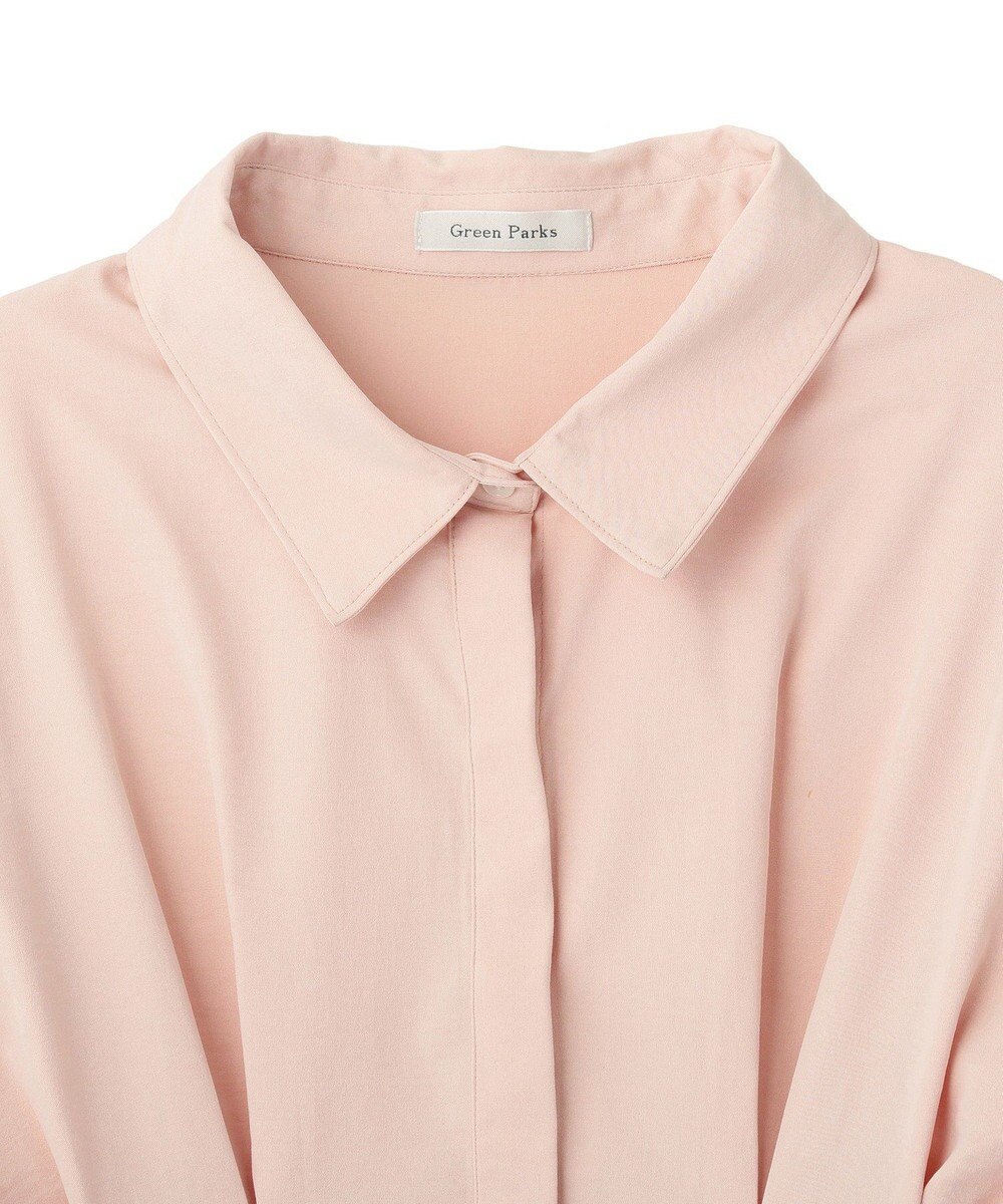 Green Parks 【WEB限定】ドロストシャーリングウエストタックシャツⅡ 