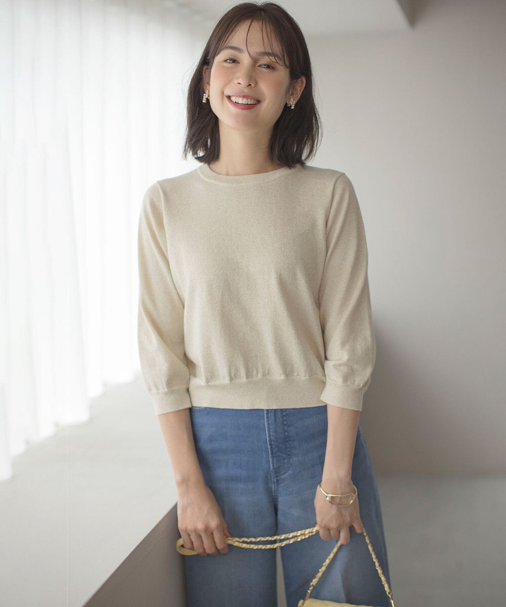 組曲 【WEB限定・2SET】ラメ入りアンサンブルニット 