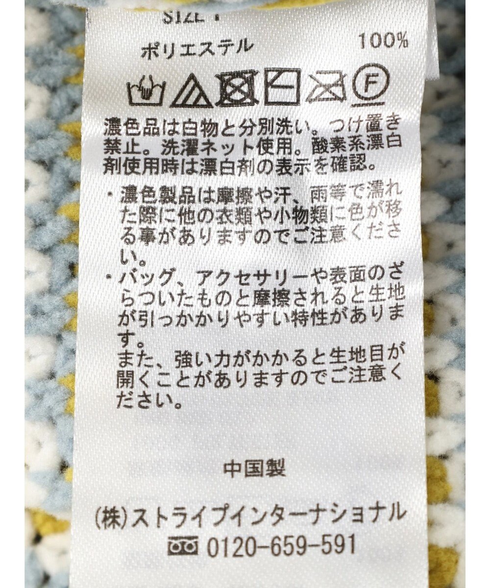 earth music&ecology マットベロアモールプルオーバー 