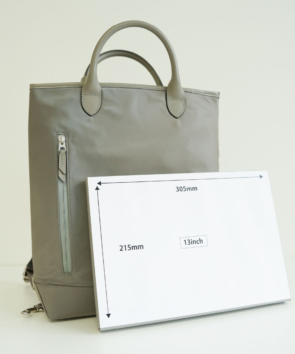 Atelier nuu RAIZON トートリュックエアリー 