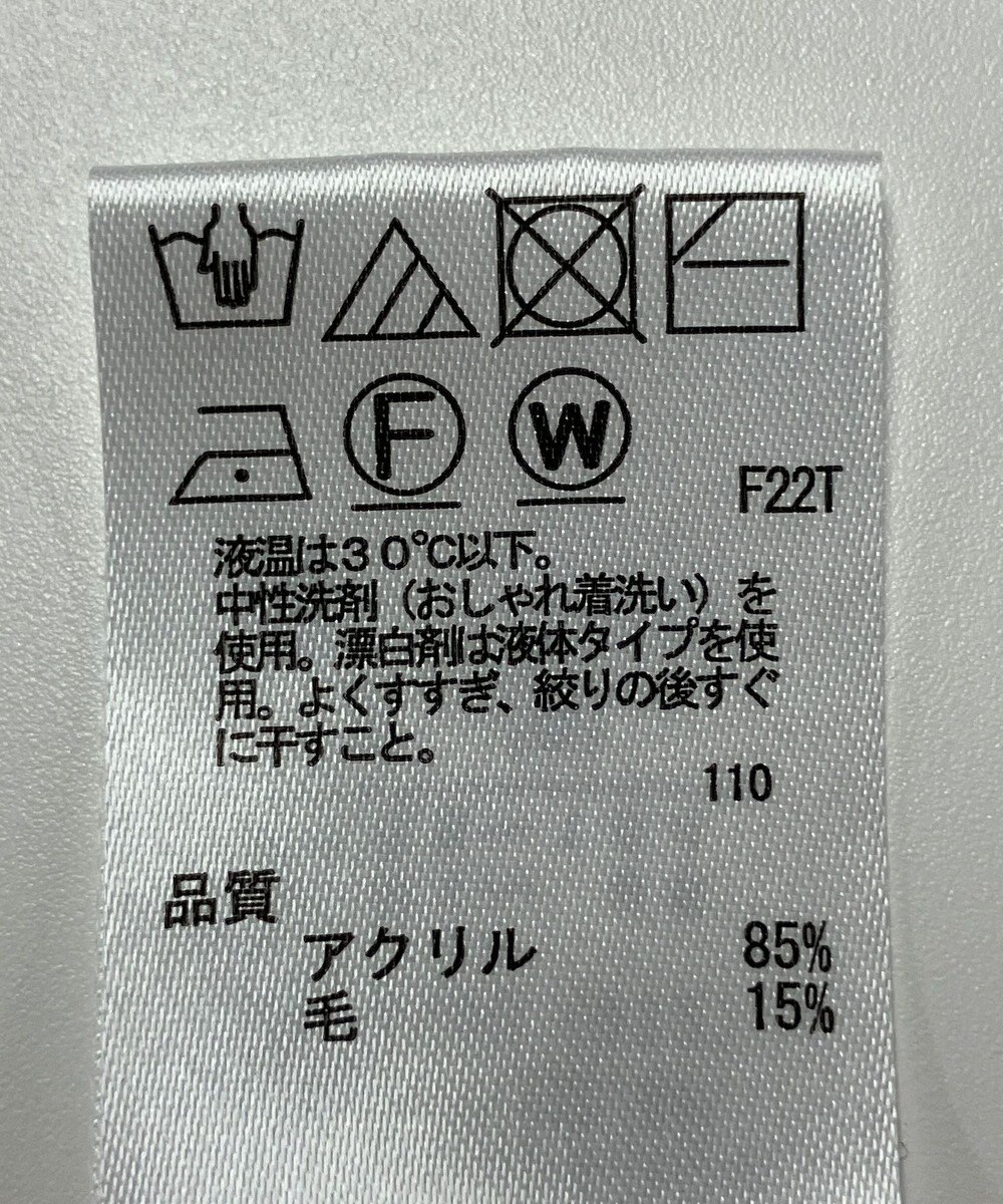 ONWARD Reuse Park 【any SiS】ニット秋冬 