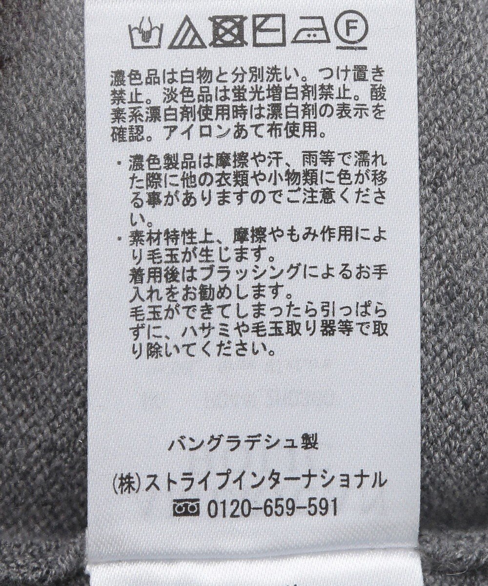 AMERICAN HOLIC バイパチバイカラーモックネックニットワンピース 