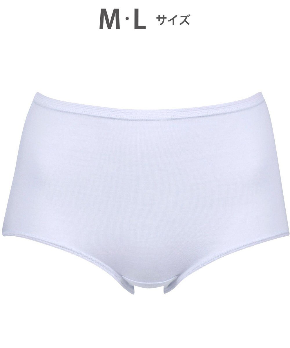 WACOAL ショーツ はきこみ丈ふかめ オーガニックコットン混(本体) 超長綿を使用(本体) 【ボディスエード】 レディース PPC301 /ワコール 