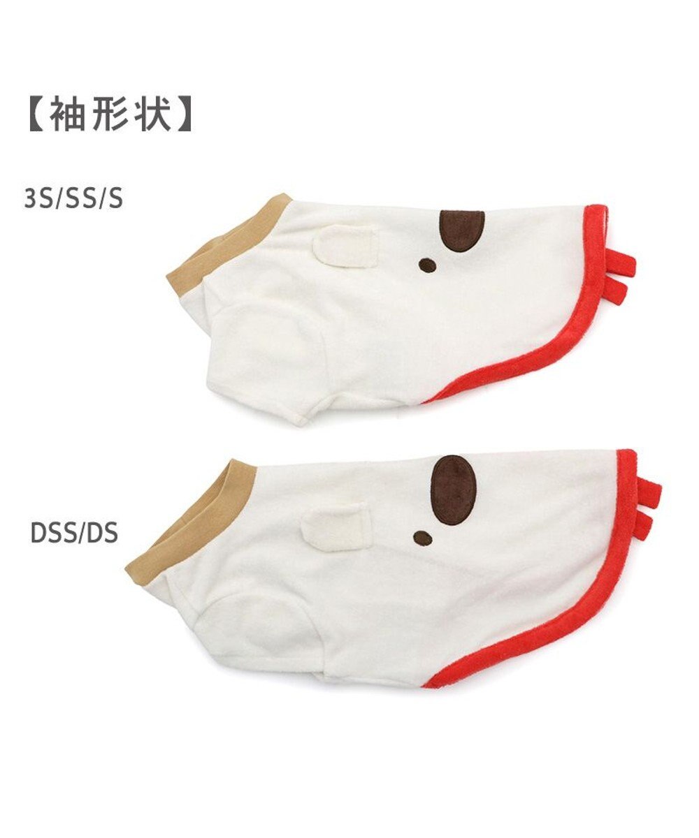 PET PARADISE リサとガスパール サーモキープ リサお顔Tシャツ  小型犬 