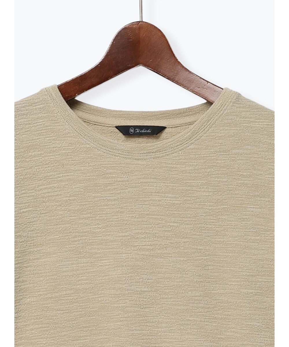 Te chichi スラブ天竺プルオーバー 