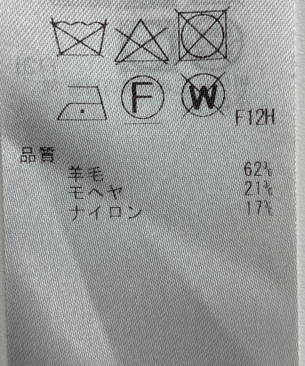 ONWARD Reuse Park 【自由区】ニット秋冬 