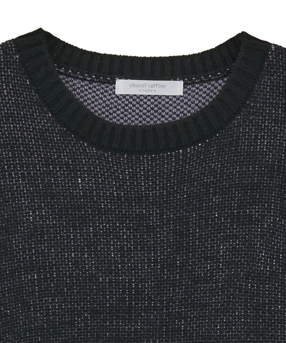 Green Parks VILLAINS/アースラ/ジャガードニット 