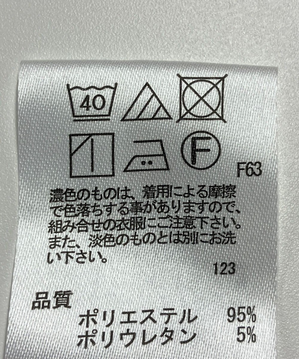 ONWARD Reuse Park 【any FAM】パンツ春夏 