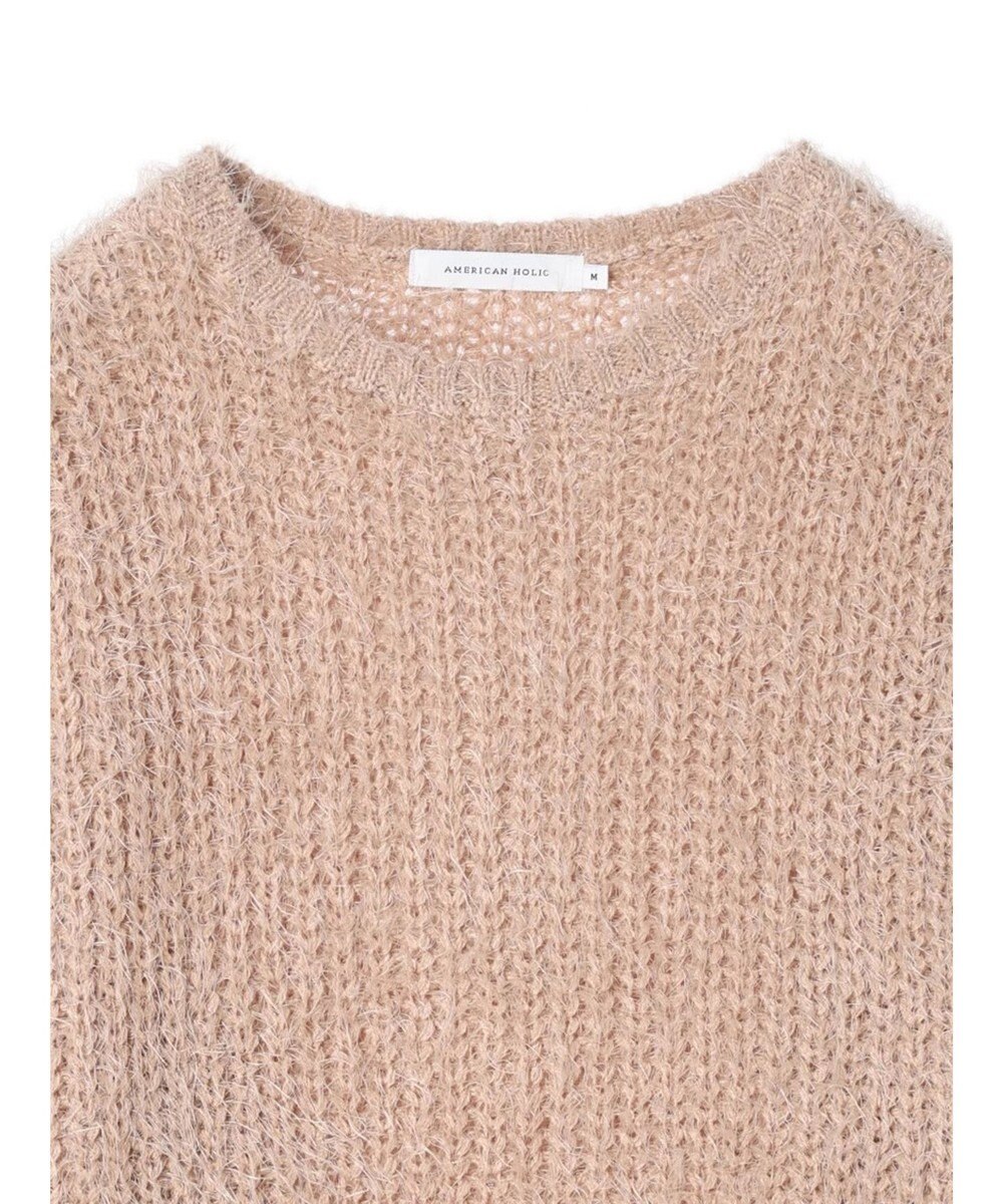 AMERICAN HOLIC シャギーゆるっとニットプルオーバー 