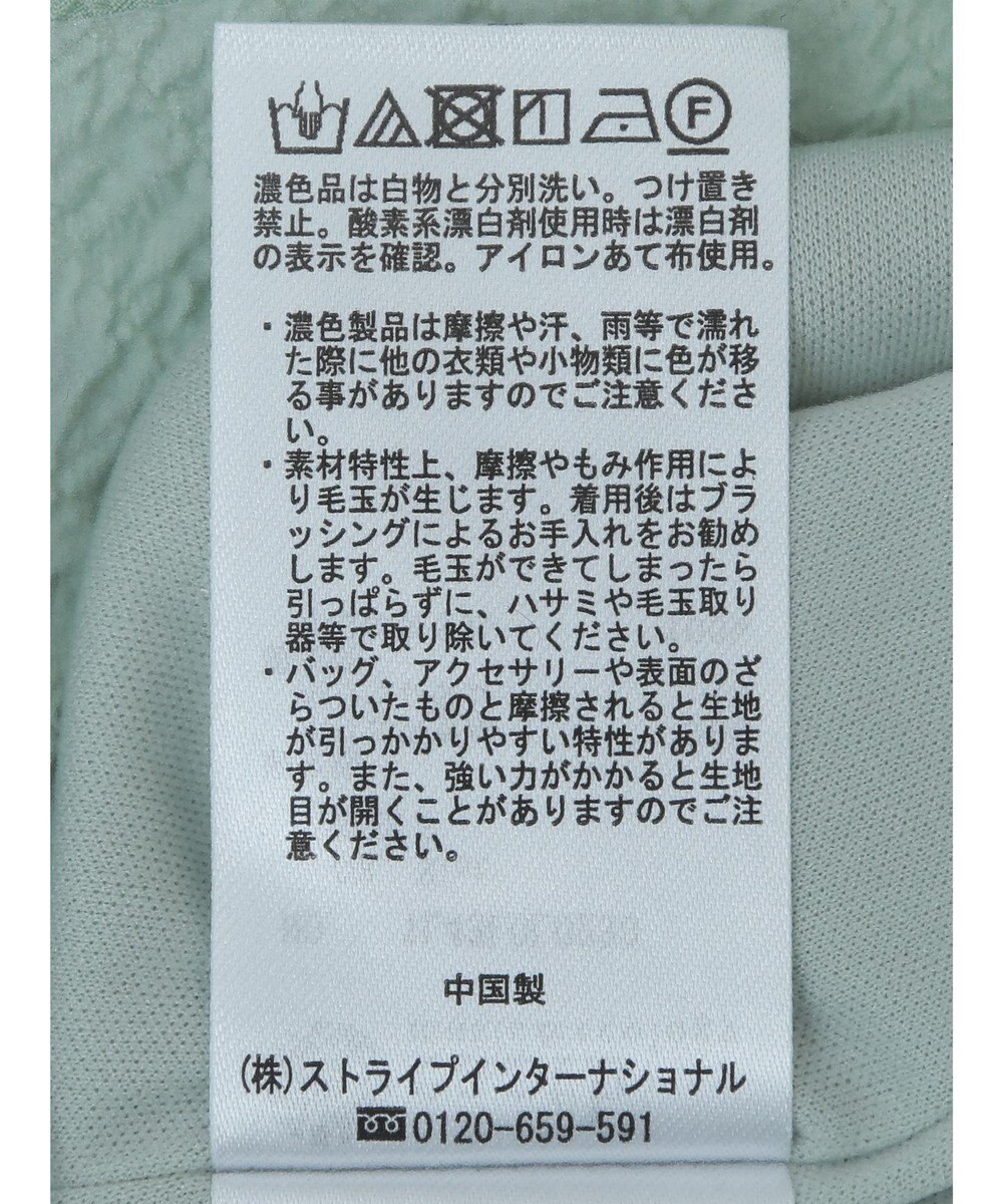 earth music&ecology ドットドビーフレアスカート 